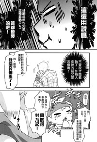 第14页图