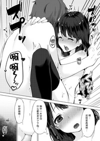 第18页图