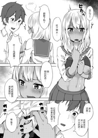 第10页图