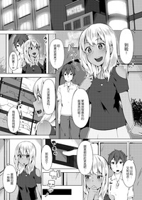第22页图
