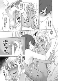 第10頁圖