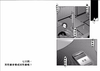 第14页图