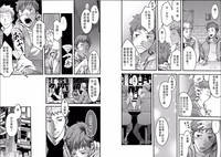 第18页图