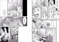 第22页图