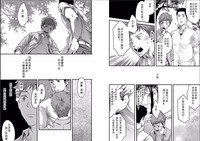 第26页图