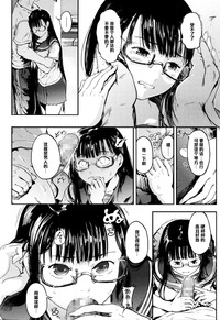 第6頁圖