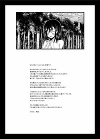 第38頁圖