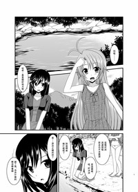 第6頁圖