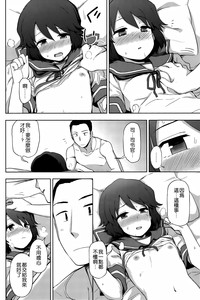 第10页图