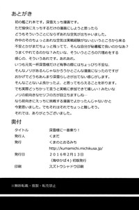 第22页图