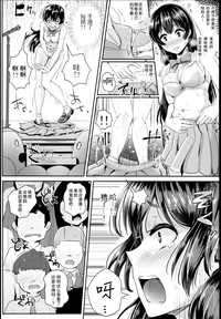 第10頁圖