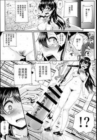 第18頁圖