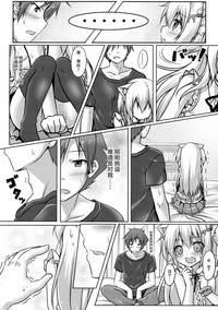 第10页图