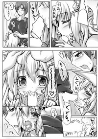 第14页图