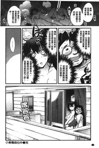 第78頁圖