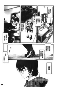 第98頁圖