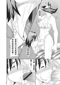 第18页图