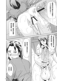 第22页图