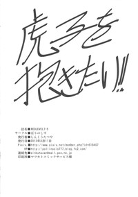 第30頁圖