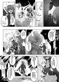 第22頁圖