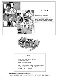 第26頁圖