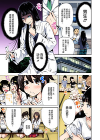 第6頁圖