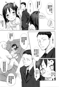 第14页图