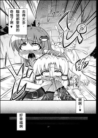 第26頁圖