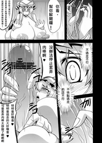 第14页图