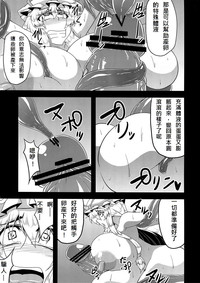 第26页图