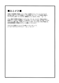 第34页图