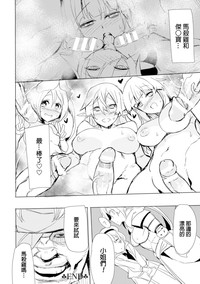 第18頁圖