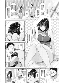 第2頁圖