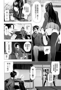 第10页 封面 - HaSM.cc