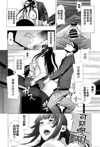 第18页 封面 - HaSM.cc