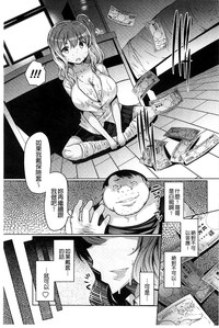第118頁圖