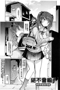 第170頁圖