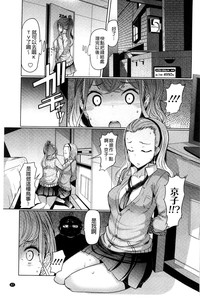 第70頁圖