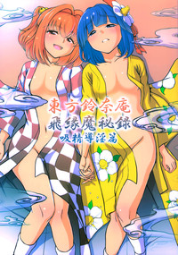 第2頁圖
