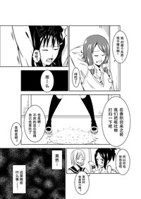第14页图