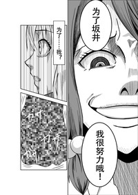 第18页图