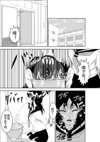 第2页图