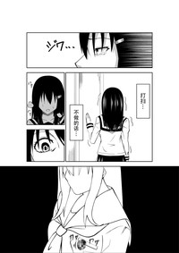 第30页图