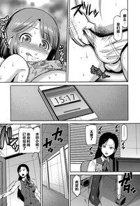 第10頁圖