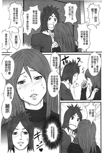 第106頁圖