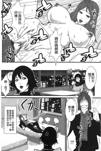 第114頁圖