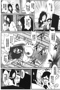 第146頁圖