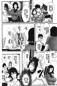 第158頁圖