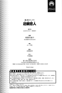 第182頁圖
