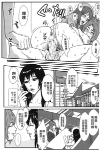 第54頁圖